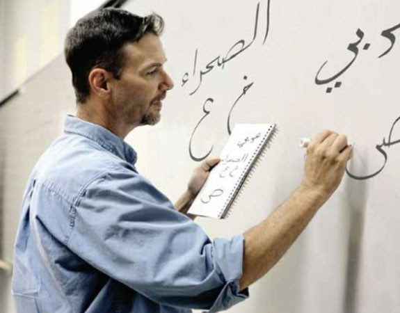 Course Image