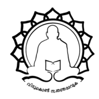 Institute Logo